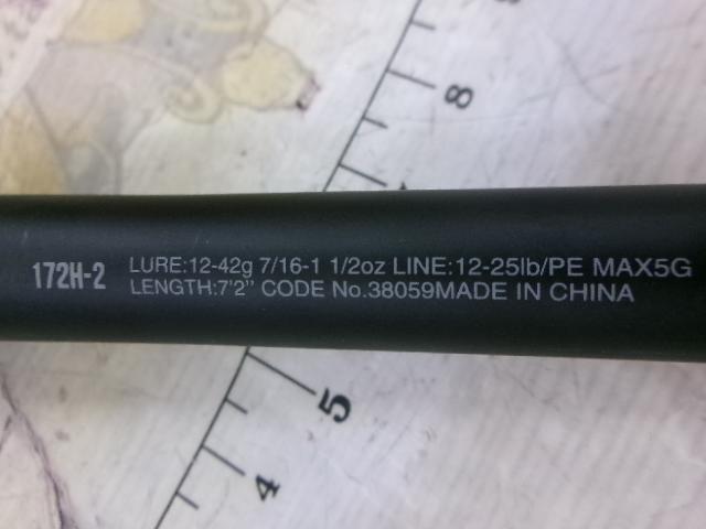 18ポイズンアドレナ 172H-2