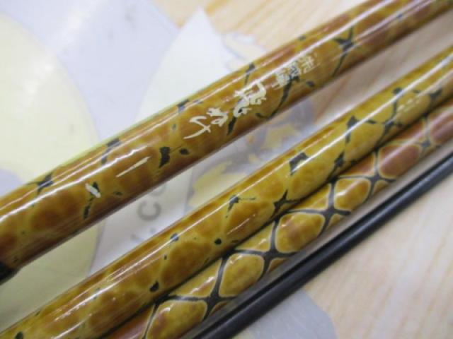朱紋峰　飛びぬけ 十一 シマノ 朱紋峰 飛ぬけ 十一 11 ヘラ竿 へら竿 ヘラブナ竿 和竿