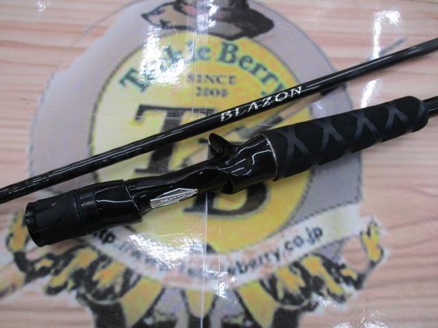 ブレイゾン C64L-ST・BF｜＠ベリーネット 日本最大新品中古釣具