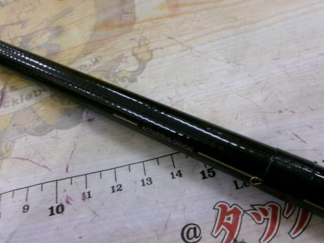 がまチヌマルチフレックス落し込み 330/390｜＠ベリーネット