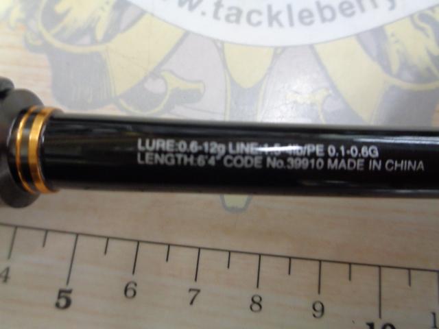 20ソアレエクスチューン S64UL+-S｜＠ベリーネット 日本最大新品中古