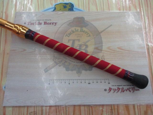 ブルーハンターカモシリミテッド215