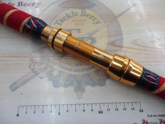 ブルーハンターカモシリミテッド215