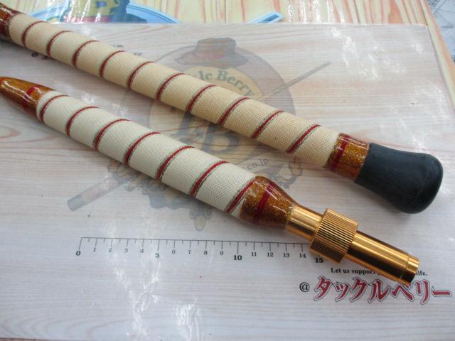 レッドマスターズ2500