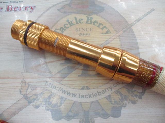 レッドマスターズ2500