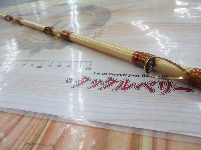 レッドマスターズ2500