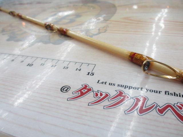 レッドマスターズ2500