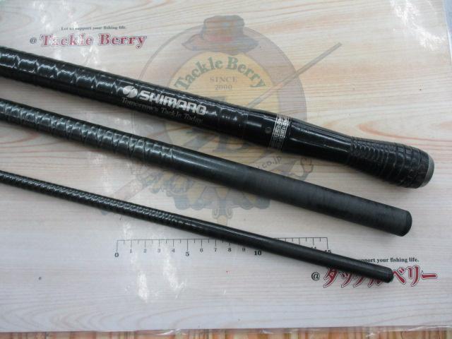 ハイパワーXプロセレクト 405CX