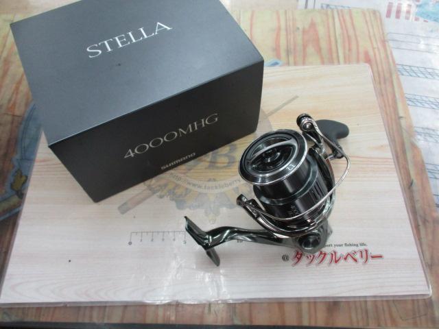 22ステラ 4000MHG｜＠ベリーネット 日本最大新品中古釣具WEBショップ