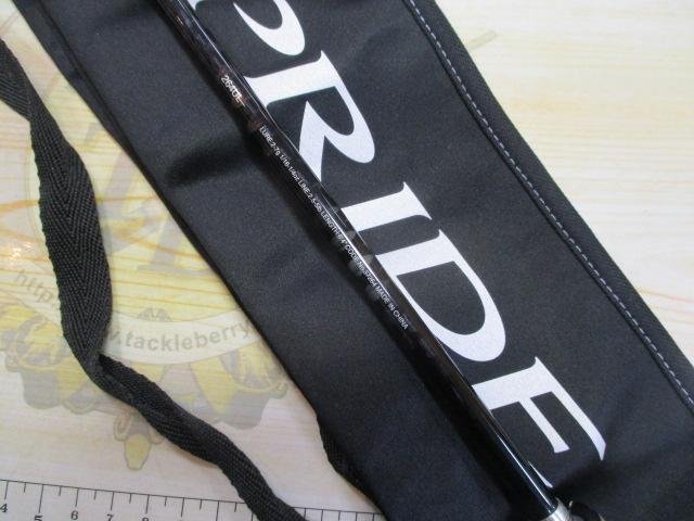 17エクスプライド 264UL