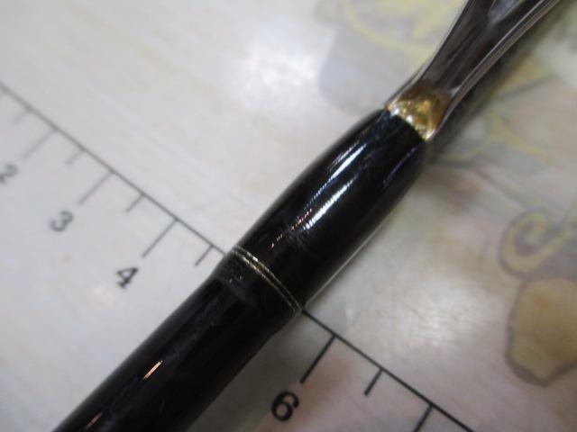 17エクスプライド 264UL