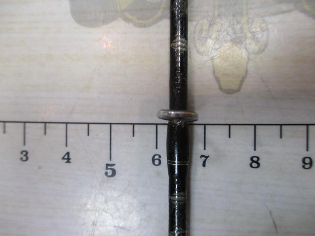 17エクスプライド 264UL