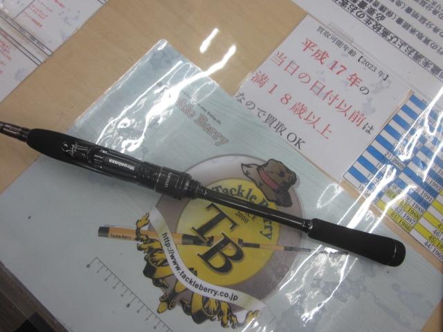 レヴァンテ F2-69LVS