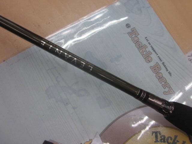 レヴァンテ F2-69LVS