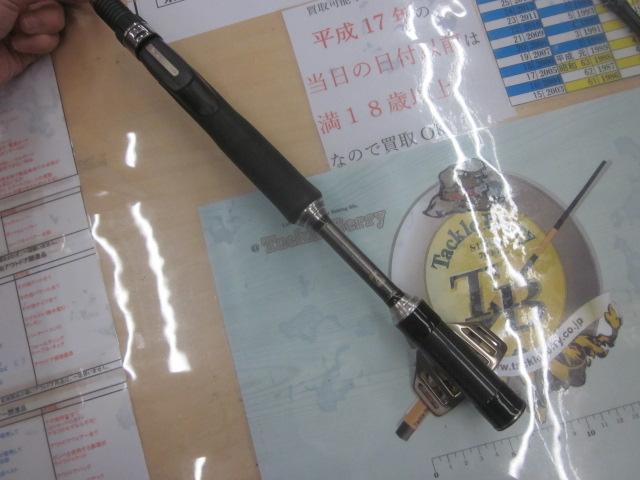 せす購入ページ　銀参郎MH270 がまかつ がまチヌ へちさぐり 銀参郎 アルティメイト MH270