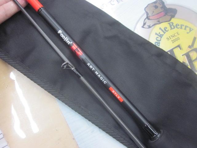 アピア フージンR アートマジック 87LX アピア フージンR アートマジック 87LX : ウォーターハウス