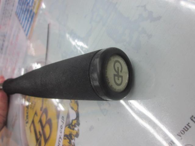 グランデージ メガソウル C73H+