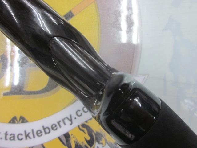 グランデージ メガソウル C73H+