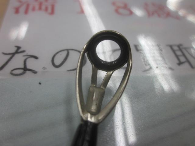 グランデージ メガソウル C73H+