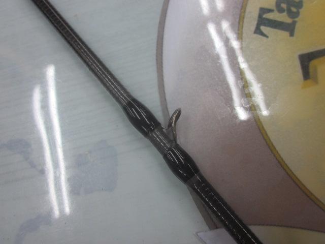 モンストロG79MHC