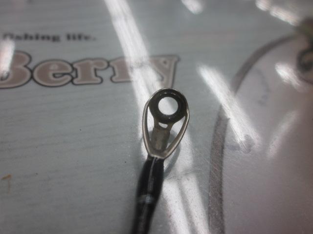 モンストロG79MHC