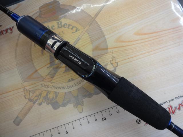 15ゲームタイプJ B603