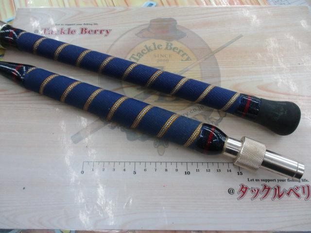 CSシーマイスター280XH