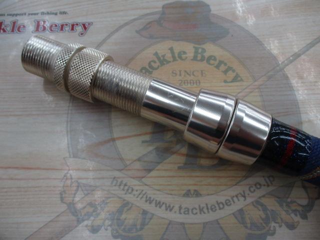 CSシーマイスター280XH