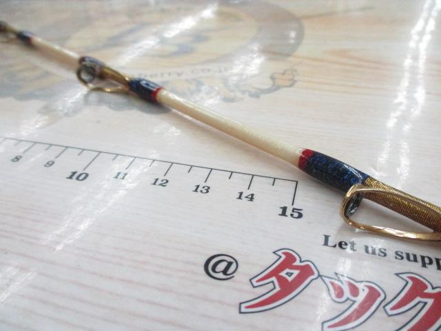 CSシーマイスター280XH