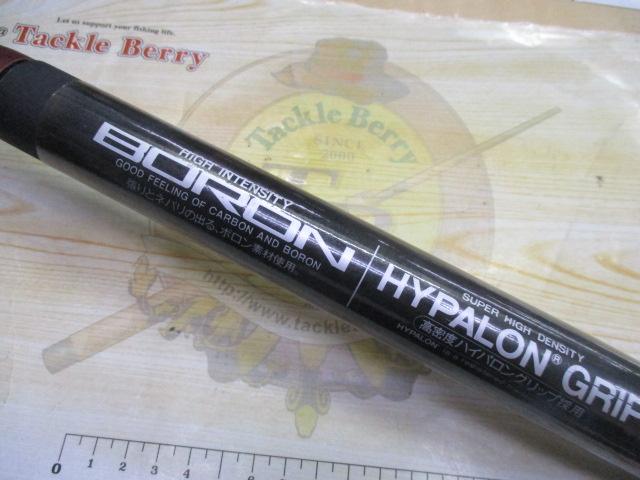 ダイヤフラッシュボロン振出石鯛 525