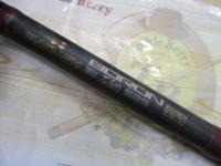 ダイヤフラッシュボロン振出石鯛 525