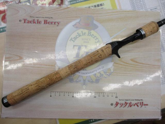 ブラックレーベル BL+6101MRB｜＠ベリーネット 日本最大新品中古