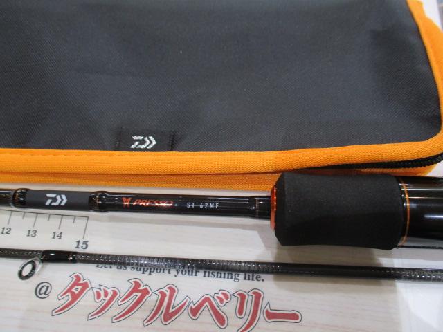 プレッソST 62MF｜＠ベリーネット 日本最大新品中古釣具WEBショップ