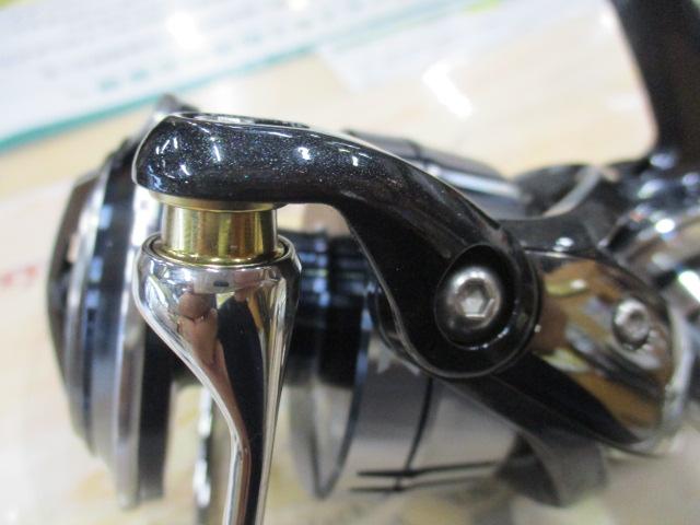 21セルテートSW 14000-XH