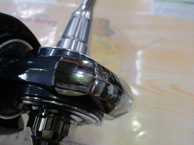 21セルテートSW 14000-XH