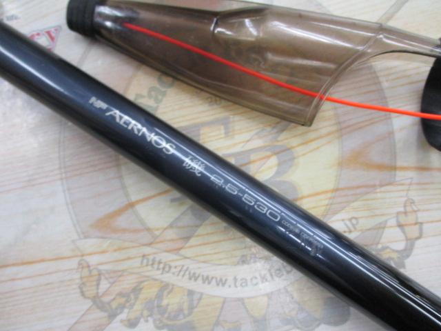 NFエアノス磯2.5-530｜＠ベリーネット 日本最大新品中古釣具WEB