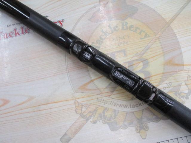 中古品シマノ　IGハイスピードエアノス磯2−530 中古品シマノ IGハイスピードエアノス磯2−530 - メルカリ