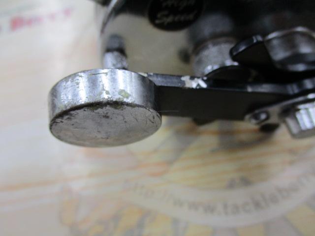 7500C3 JAPAN SPECIAL クローム