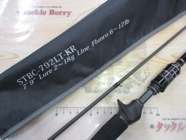 ※値下げ※ソルティースタイル ベイトフィネスSTBC-792LT-KR ソルティースタイル ベイトフィネスSTBC－792LT－KR