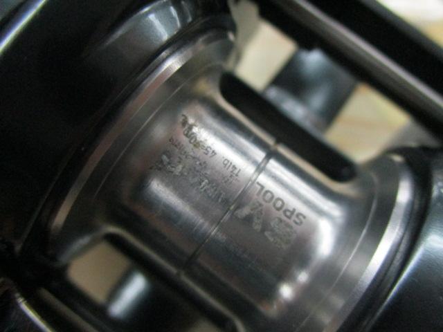 タトゥーラ SV TW 8.1L