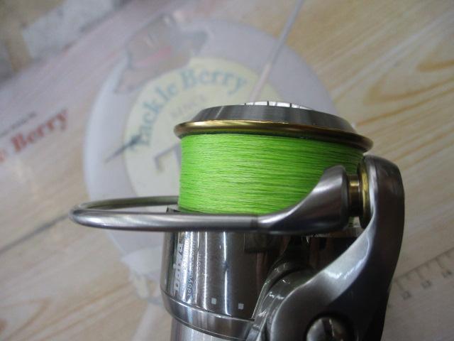 カルディアKIXカスタム 2508