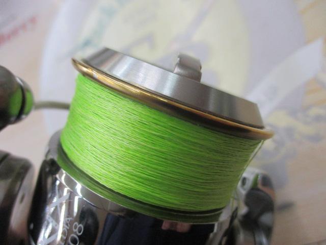 カルディアKIXカスタム 2508