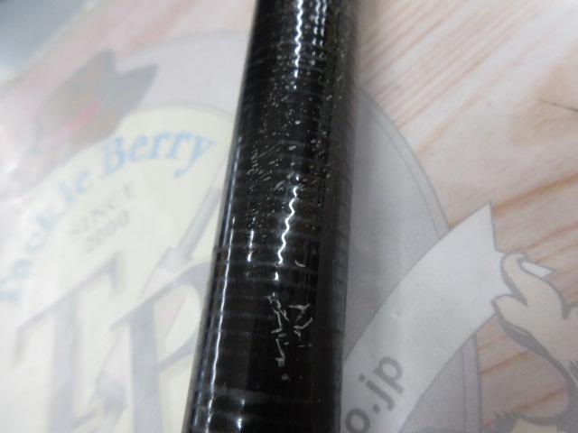 フルフィールド振出石鯛 500H