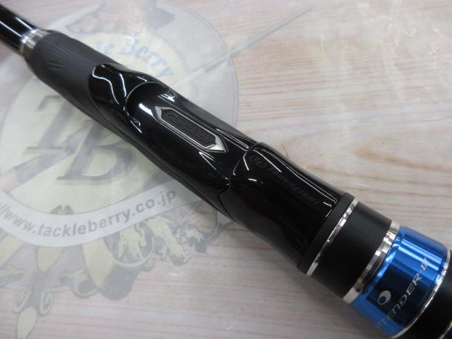 ［新品未使用未開封］ATTENDER-III 1.25-53 がまかつ アテンダー3 #1.25-53 2023モデル 大型便A