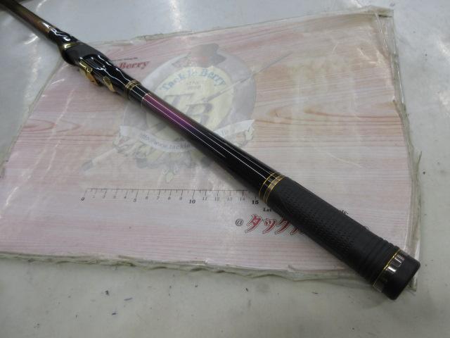 がま磯インテッサG-Ⅴ 15-50｜＠ベリーネット 日本最大新品中古