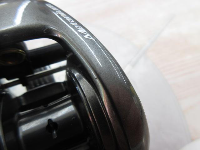 23メタニウム 101XG