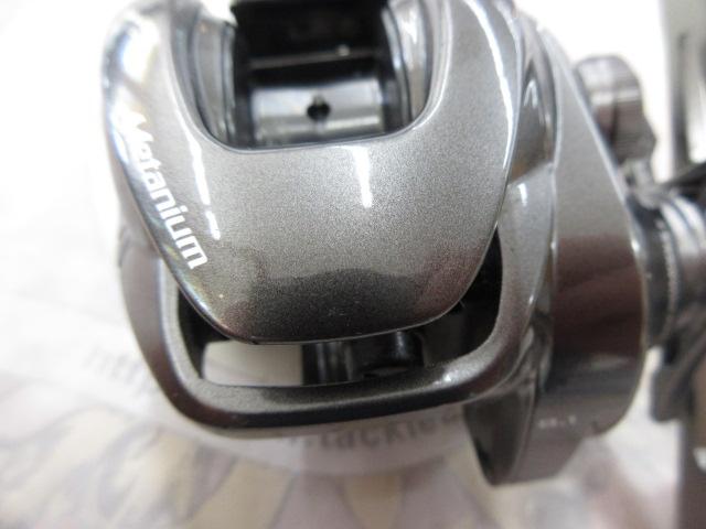 23メタニウム 101XG