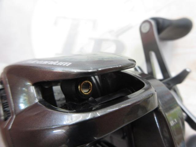 23メタニウム 101XG