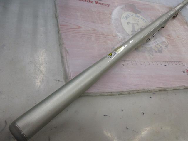 IHベイシス磯 1.5-530