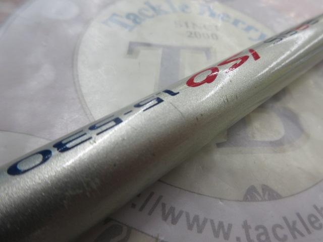 IHベイシス磯 1.5-530